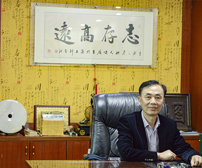 Chairman of lvzhidao